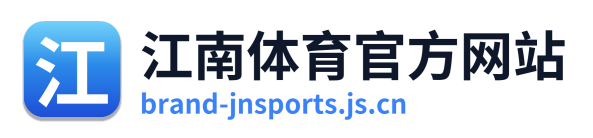 江南体育官方网站